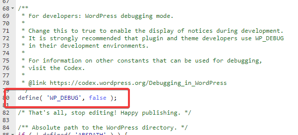 Resolvendo erro do WordPress "O site está passando por dificuldades técnicas" 9 wordpress debug false